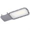Светильник светодиодный консольный LEDVANCE URBAN LITE S 30W 865 IP65 GY  4058075678033 - фото 84008