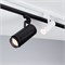 Светильник LGD-GERA-2TR-R55-10W Day4000 (WH, 24 deg, 230V) (Arlight, IP20 Металл, 5 лет) 025903(1) - фото 84064