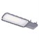 Светильник светодиодный консольный LEDVANCE URBAN LITE M 50W 840 IP65 GY  4058075678071 - фото 85197