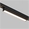 Светильник MAG-ORIENT-FLAT-L235-8W Day4000 (BK, 80 deg, 48V) (Arlight, IP20 Металл, 3 года) 033608 033608 - фото 85831