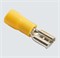 Наконечник плоский Изолированный (мама) РпИм 6-250, LD402-60250 (DIY упаковка 10 шт) 39367 - фото 85874
