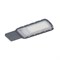 Светильник светодиодный консольный LEDVANCE URBAN LITE M 50W 865 IP65 GY 4058075678095 - фото 85886