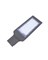 Светильник светодиодный консольный LEDVANCE URBAN LITE M 50W 865 IP65 GY 4058075678095 - фото 85887