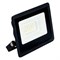 Прожектор светодиодный 30W 6400K  AC220V/50Hz IP65, черный в компактном корпусе, SFL50-30, ПРОМО 55179 - фото 85935