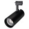 Светильник LGD-GERA-2TR-R90-30W Warm3000 (BK, 24 deg, 230V) 025950(1) - фото 86383