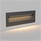 Светильник LTD-TRAIL-S226x76-8W Warm3000 (GR, 65 deg, 230V) (Arlight, IP65 Металл, 3 года) 029964 - фото 86869