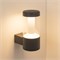 Светильник LGD-STEM-WALL-10W Warm3000 (GR, 185 deg, 230V) (Arlight, IP65 Металл, 3 года) 029985 - фото 88042
