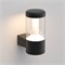 Светильник LGD-STEM-WALL-10W Warm3000 (GR, 185 deg, 230V) (Arlight, IP65 Металл, 3 года) 029985 - фото 88043
