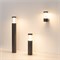 Светильник LGD-STEM-WALL-10W Warm3000 (GR, 185 deg, 230V) (Arlight, IP65 Металл, 3 года) 029985 - фото 88048