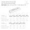 Блок питания ARJ-SP-40-PFC-1-10V-DALI2-PD (40W, 700-1200mA) (Arlight, IP20 Пластик, 5 лет) 025125(1) - фото 88286