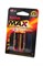 Батарейки Kodak Max LR6 АА BL2 (блистер 2 шт) 12651 (Блистер) - фото 88351