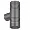 Светильник KT-RAY-WALL-TWIN-R46-2x3W Day4000 (GR, 24 deg, 24V) (Arlight, IP65 Металл, 3 года) 034136 - фото 88861