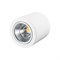 Светильник SP-FOCUS-R140-30W Warm White (Arlight, IP20 Металл, 3 года) 021066 - фото 89208