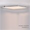 Панель IM-300x600A-18W Day White (Arlight, IP40 Металл, 3 года) 023151(1) - фото 89420