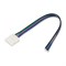 Коннектор выводной FIX-RGBW-12mm-150mm-X1 (5-pin) (Arlight, -) 023954 - фото 89975