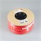 Лента герметичная RTW-PS-A160-10mm 24V White6000 (12 W/m, IP67, 2835, 50m) (Arlight, 12 Вт/м, IP67) 024555(2) - фото 90153