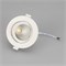 Светильник LTD-POLAR-TURN-R105-10W Day4000 (WH, 36 deg, 230V) (Arlight, IP20 Пластик, 3 года) 032311 - фото 90185