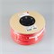 Лента герметичная RTW-PS-A60-10mm 24V Warm3000 (4.8 W/m, IP67, 2835, 50m) (Arlight, 4.8 Вт/м, IP67) 024565(2) - фото 90702