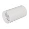 Корпус SP-POLO-SURFACE-R85 (WH, 1-3, 350mA) (ARL, IP20 Металл, 3 года) 024251(1) - фото 91018