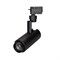 Светильник LGD-ZEUS-2TR-R67-10W Warm3000 (BK, 20-60 deg, 230V) (Arlight, IP20 Металл, 5 лет) 025941(1) - фото 91875