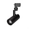 Светильник LGD-ZEUS-2TR-R67-10W Warm3000 (BK, 20-60 deg, 230V) (Arlight, IP20 Металл, 5 лет) 025941(1) - фото 91880