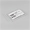Коннектор COB-RGB-10mm-4pin-STS (Arlight, Лента-Лента) 039257 - фото 92147