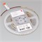 Лента RZ-A120-6mm 24V Cool 8K (9.6 W/m, IP20, 2835, 5m) (Arlight, -) 040802 - фото 92860