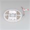 Лента RZ-A120-6mm 12V Cool 8K (12 W/m, IP20, 2835, 5m) (Arlight, 12 Вт/м, IP20) 036453 - фото 92971