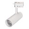 Светильник LGD-GERA-2TR-R55-10W Warm3000 (WH, 24 deg, 230V) 025904(1) - фото 93433