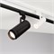 Светильник LGD-GERA-2TR-R55-10W Warm3000 (WH, 24 deg, 230V) 025904(1) - фото 93436