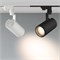 Светильник LGD-ZEUS-4TR-R88-20W Day4000 (WH, 20-60 deg, 230V) (Arlight, IP20 Металл, 5 лет) 024606(1) - фото 93452