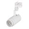 Светильник LGD-ZEUS-4TR-R88-20W Day4000 (WH, 20-60 deg, 230V) (Arlight, IP20 Металл, 5 лет) 024606(1) - фото 93454