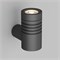 Светильник LGD-RAY-WALL-R46-3W Warm3000 (GR, 24 deg, 230V) (Arlight, IP65 Металл, 3 года) 033310 - фото 93564