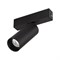 Светильник MAG-SPOT-25-R90-9W Warm3000 (BK, 30 deg, 24V) (Arlight, IP20 Металл, 3 года) 033677 - фото 94550