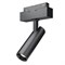 Трековый светильник Technical TR019-2-7W3K-B TR019-2-7W3K-B-1 - фото 94745