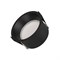 Светильник MS-BREEZE-BUILT-R82-9W Day4000 (BK, 80 deg, 230V) (Arlight, IP20 Металл, 3 года) 035610 - фото 95104
