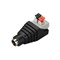 Коннектор ARL-MONO-2pin-F (Jack 5.5) (Arlight, -)  030748 - фото 95324