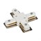 Коннектор LGD-54-X-WH (Arlight, IP20 Пластик, 3 года) 018114 - фото 95533