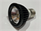 Лампа светодиодная для рептилий LightBest ERK LED UVB 5.0 3W 230V E27 700809012 - фото 97012