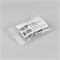 Коннектор HIP-MONO-10mm-2pin-STS-HD (Arlight, Лента-Лента) 039268 - фото 98210