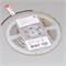 Лента RZ-A120-6mm 24V Day4000 (9.6 W/m, IP20, 2835, 5m) (Arlight, -) 040804 - фото 98840